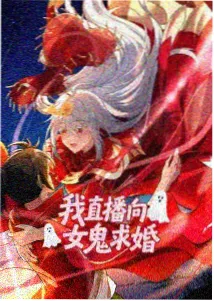 食物链动画 雨林奇遇